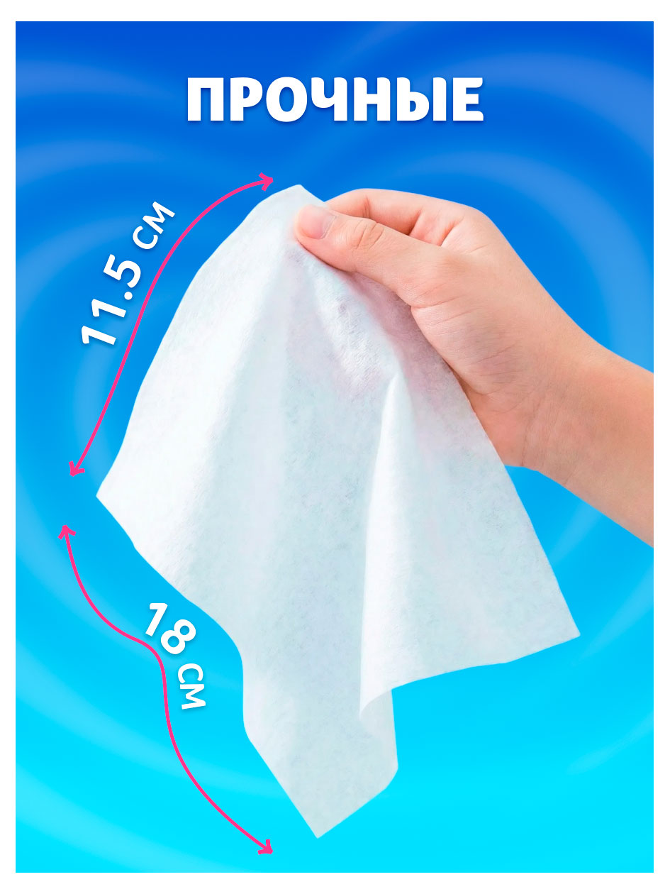 https://www.auchan.ru/files/original/37633473