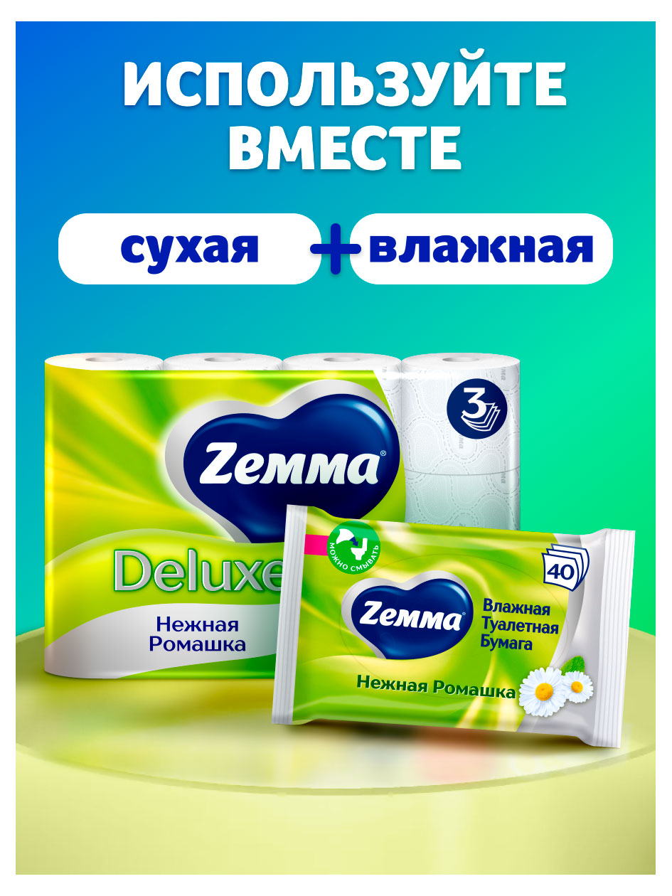 https://www.auchan.ru/files/original/37633482