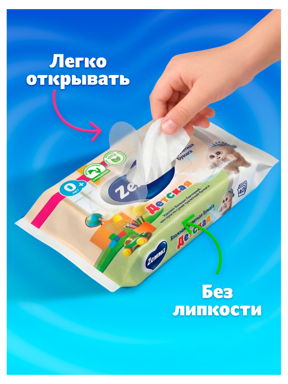 https://www.auchan.ru/files/original/37633491