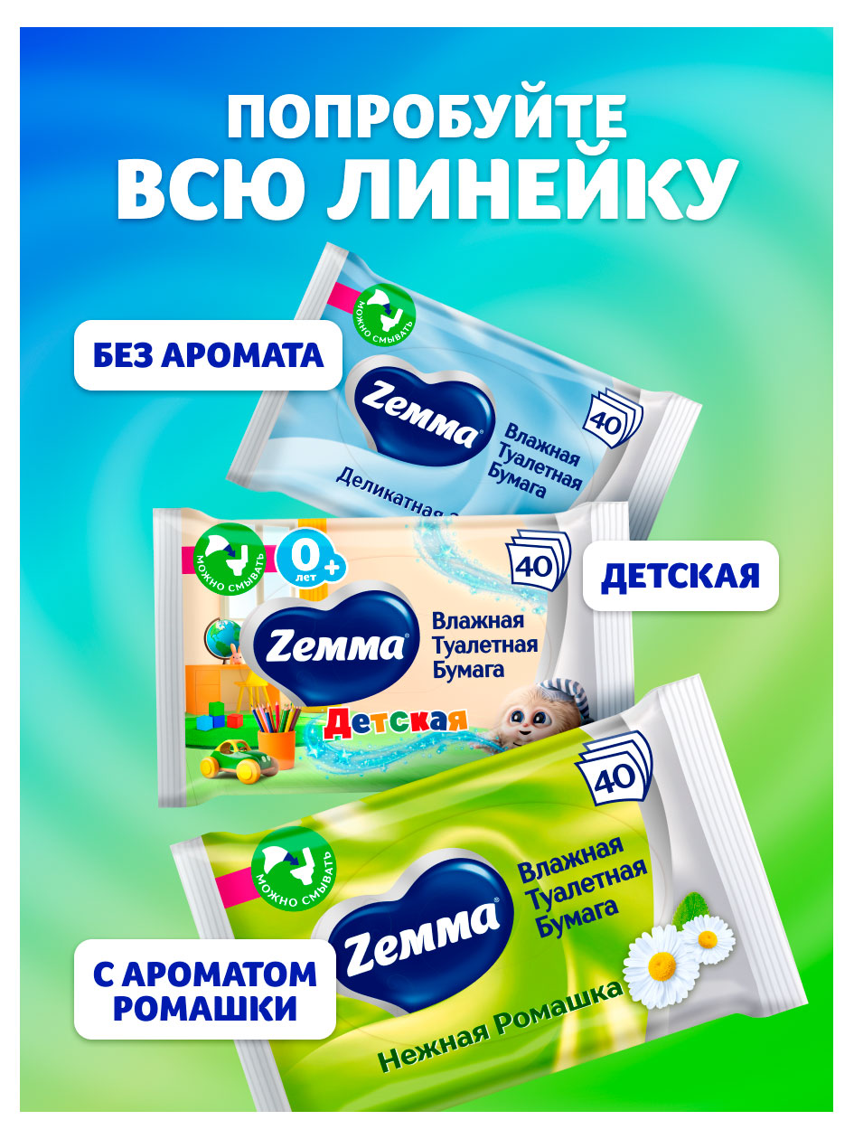 https://www.auchan.ru/files/original/37633497