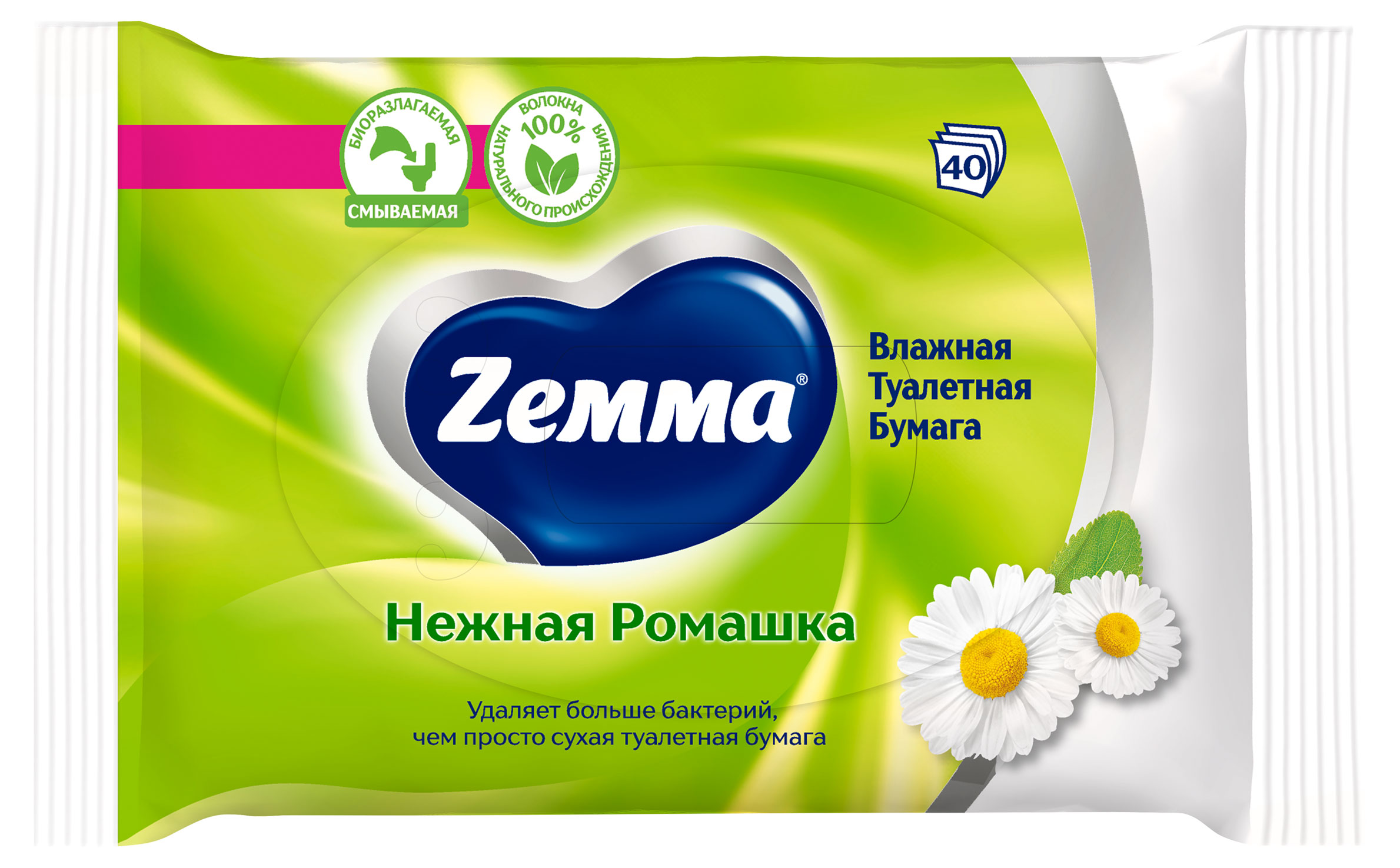 https://www.auchan.ru/files/original/37633512
