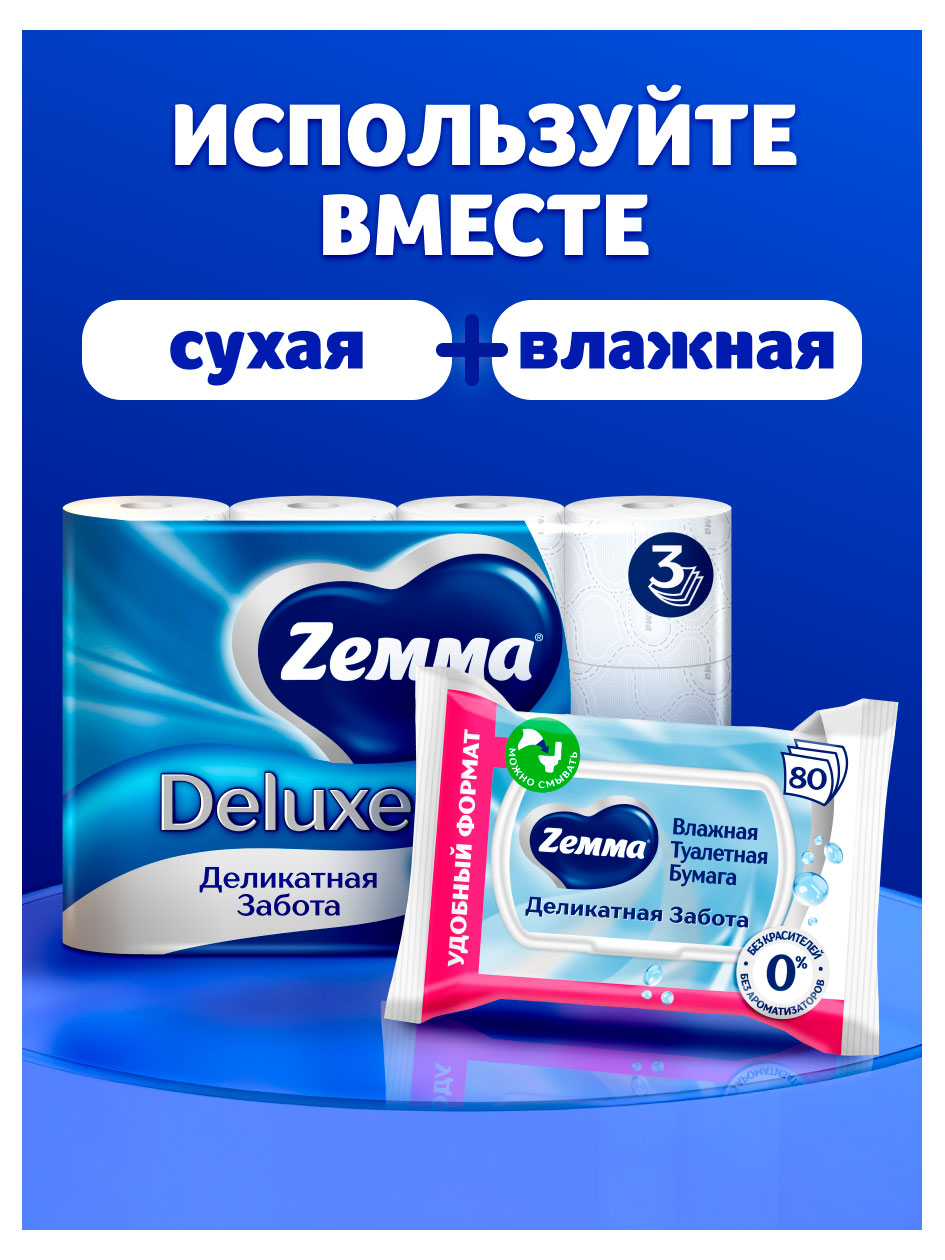 https://www.auchan.ru/files/original/37633530