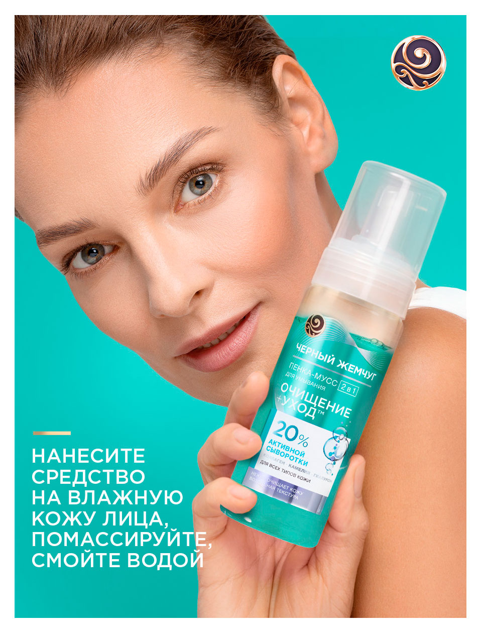 https://www.auchan.ru/files/original/37633539