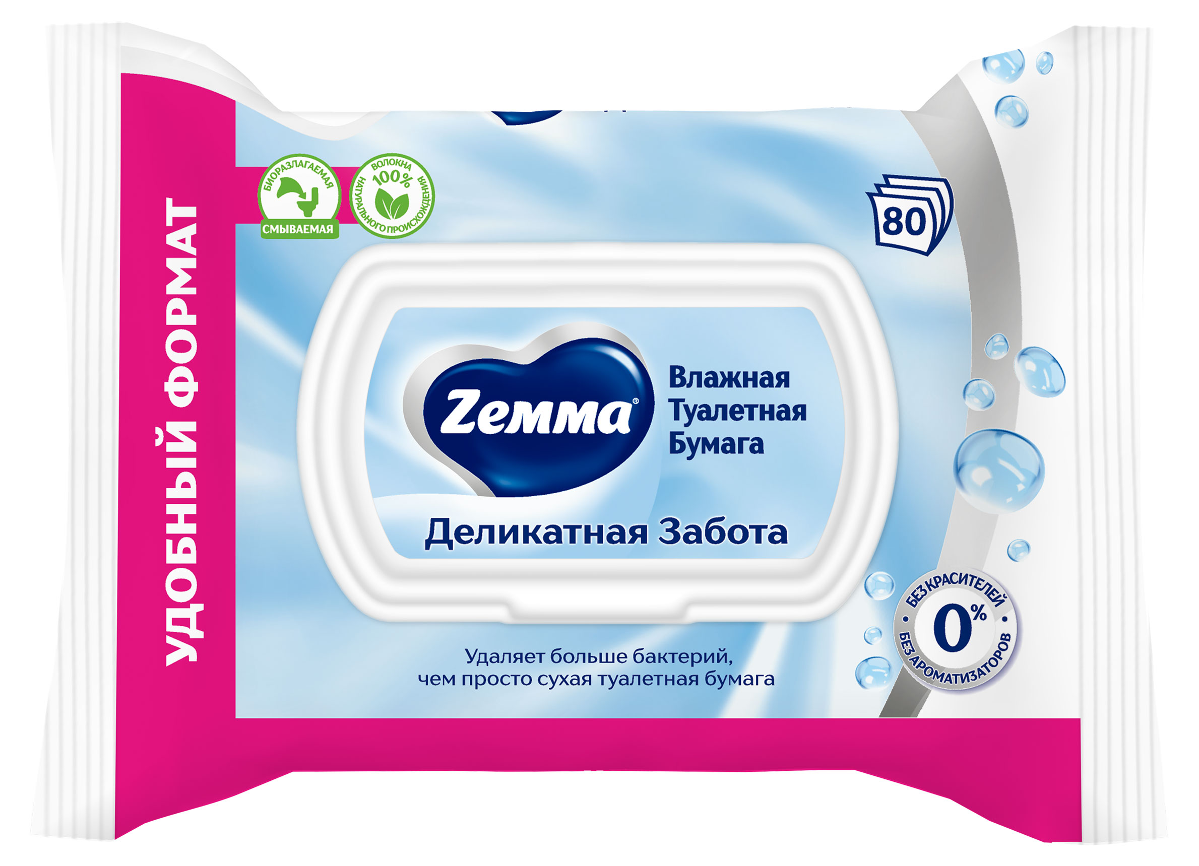 https://www.auchan.ru/files/original/37633554