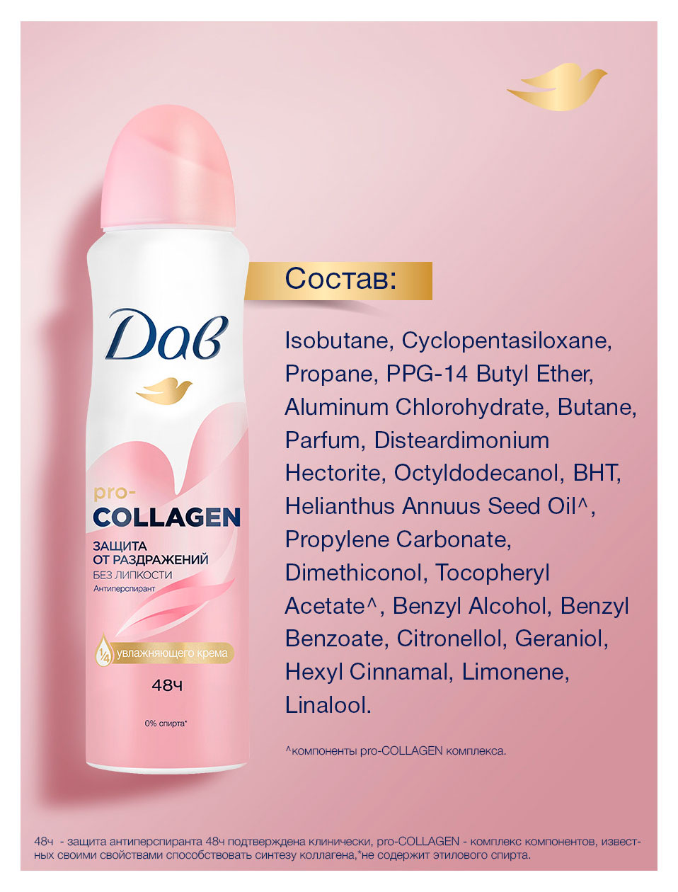 https://www.auchan.ru/files/original/37633557