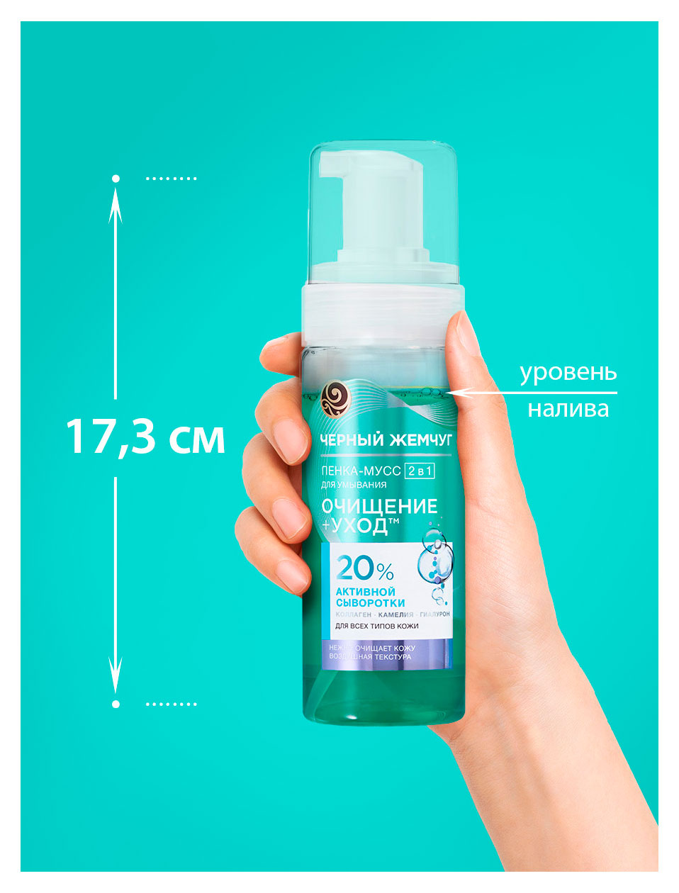 https://www.auchan.ru/files/original/37633560
