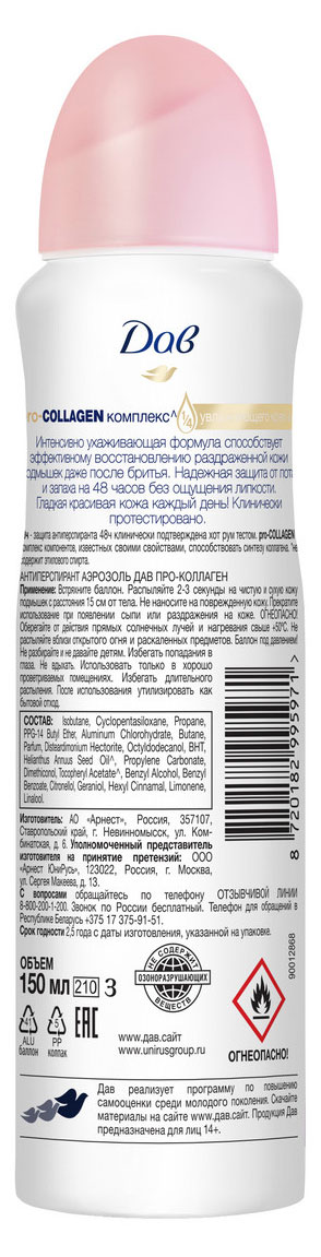 https://www.auchan.ru/files/original/37633575