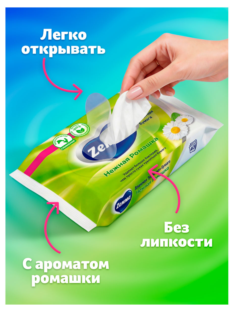 https://www.auchan.ru/files/original/37633581