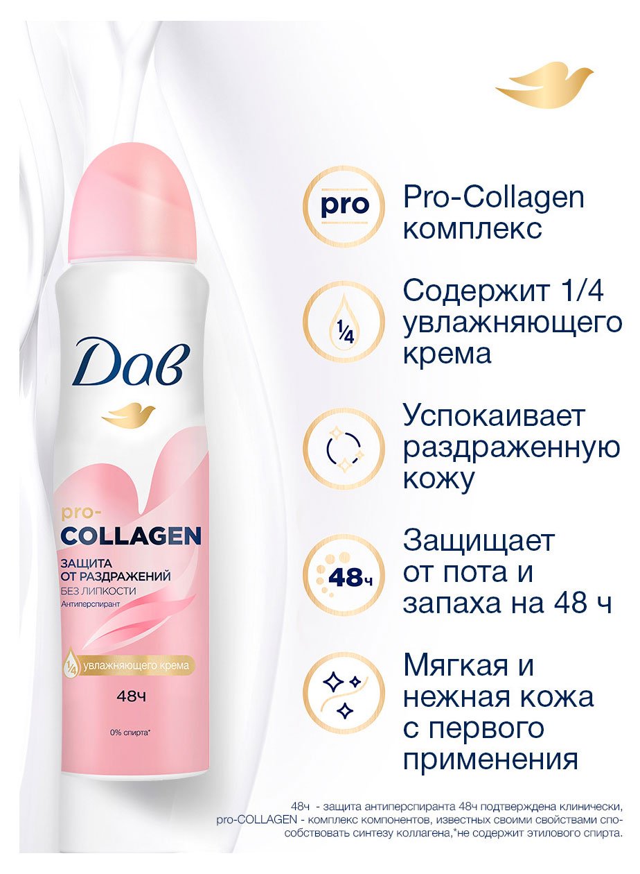 https://www.auchan.ru/files/original/37633584