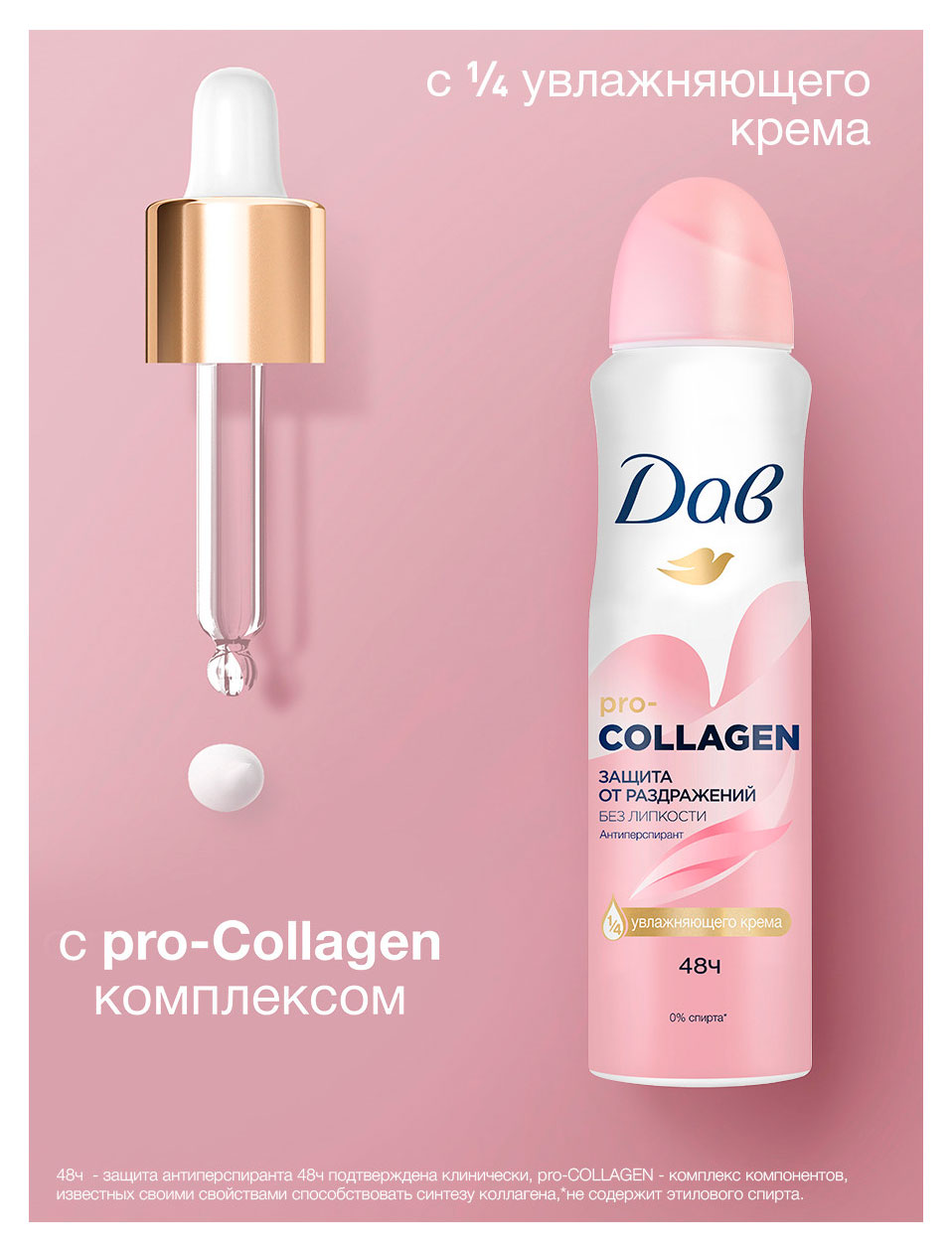 https://www.auchan.ru/files/original/37633596