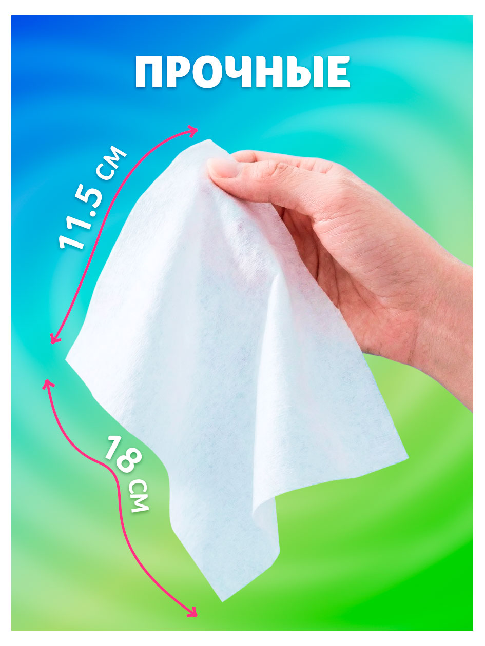 https://www.auchan.ru/files/original/37633599