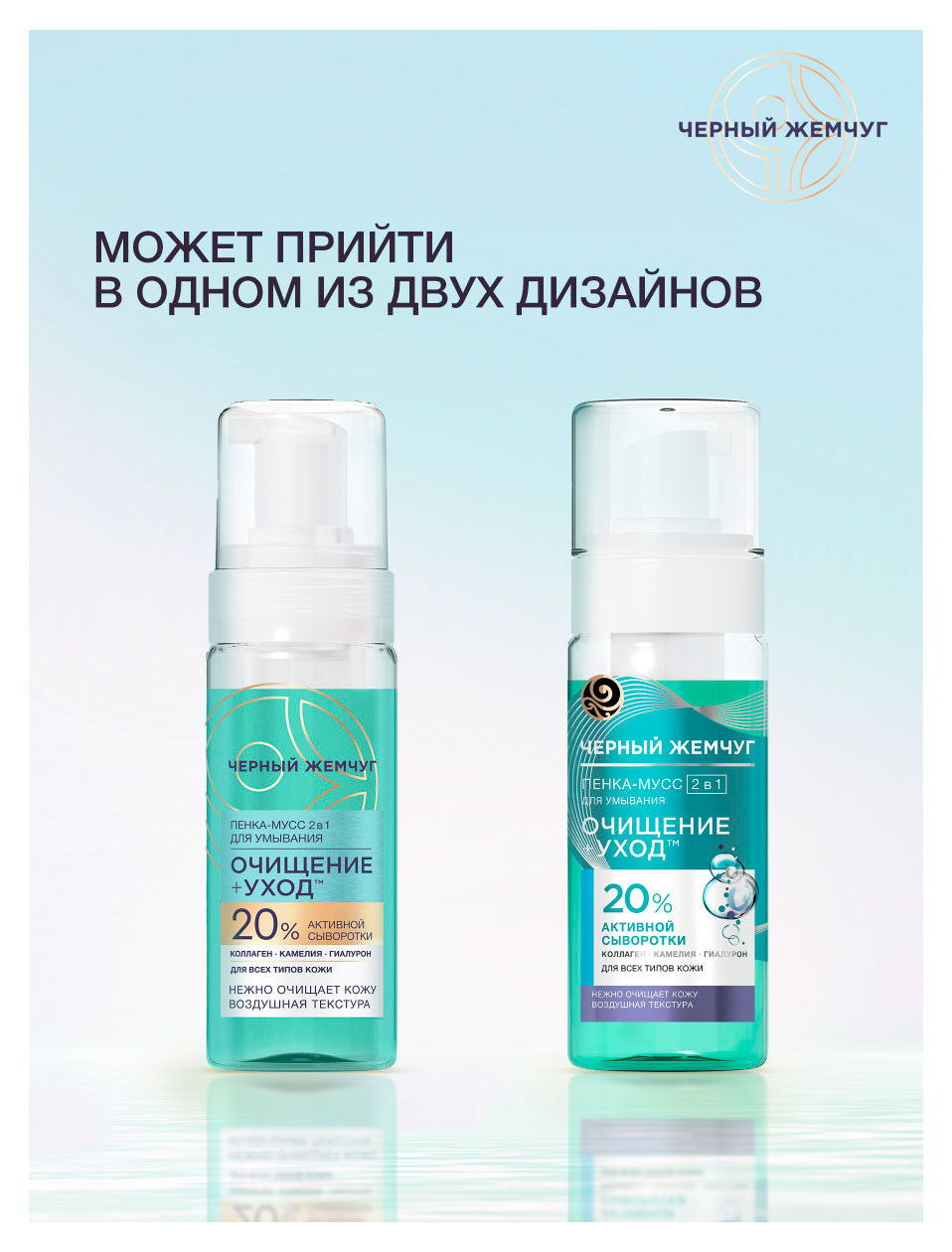 https://www.auchan.ru/files/original/37633608