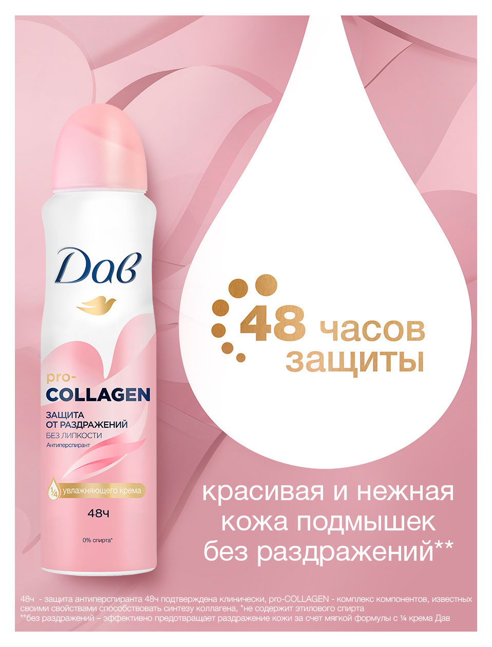 https://www.auchan.ru/files/original/37633611