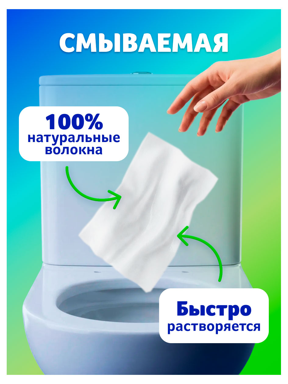 https://www.auchan.ru/files/original/37633614