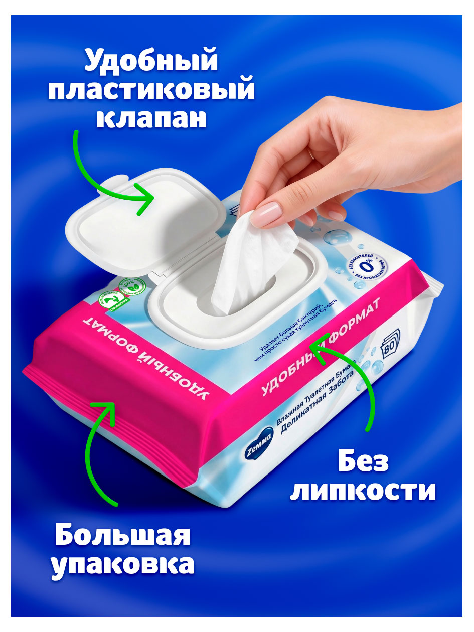 https://www.auchan.ru/files/original/37633629