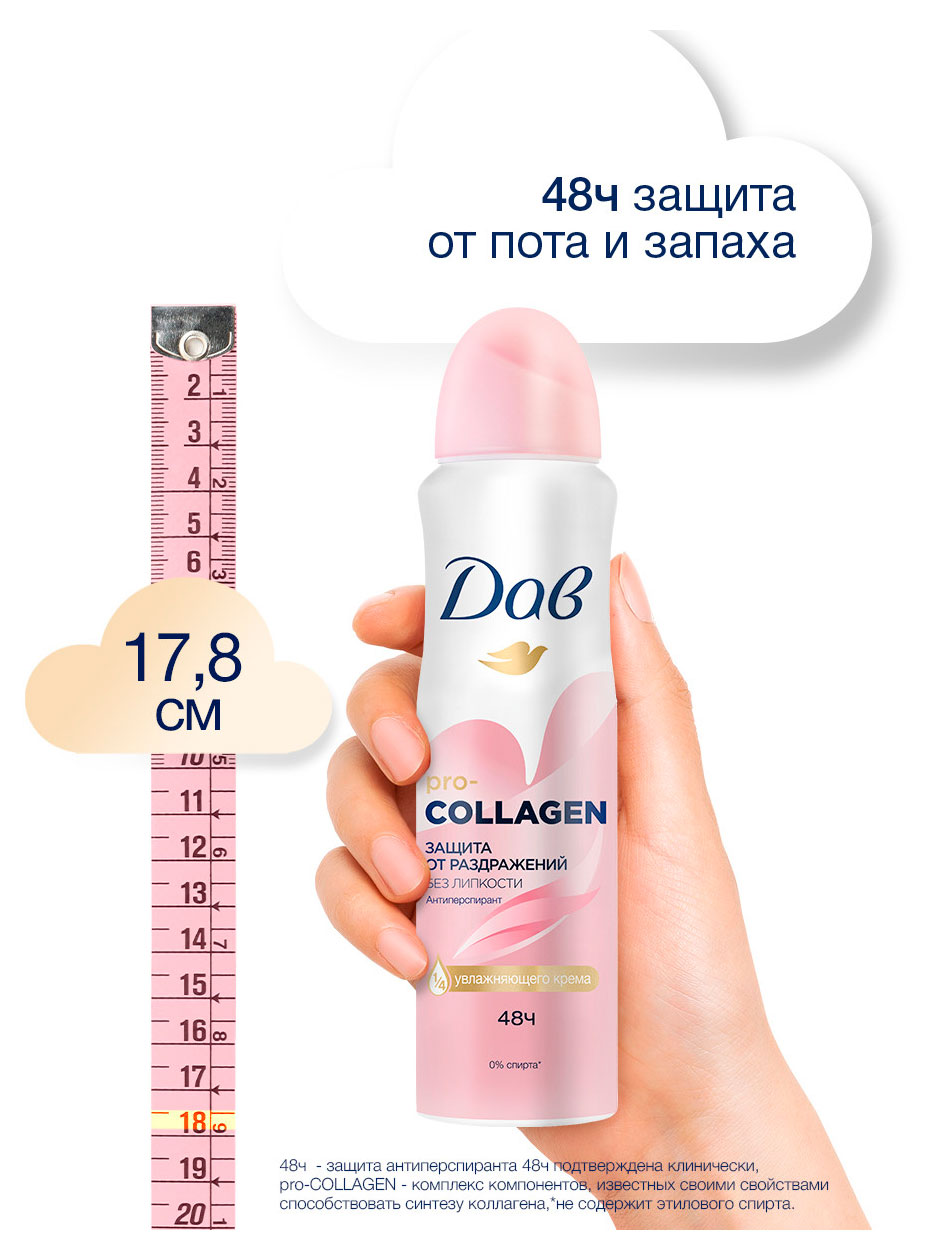 https://www.auchan.ru/files/original/37633635