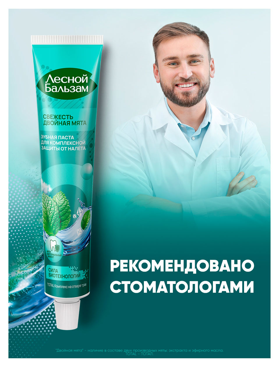 https://www.auchan.ru/files/original/37633638