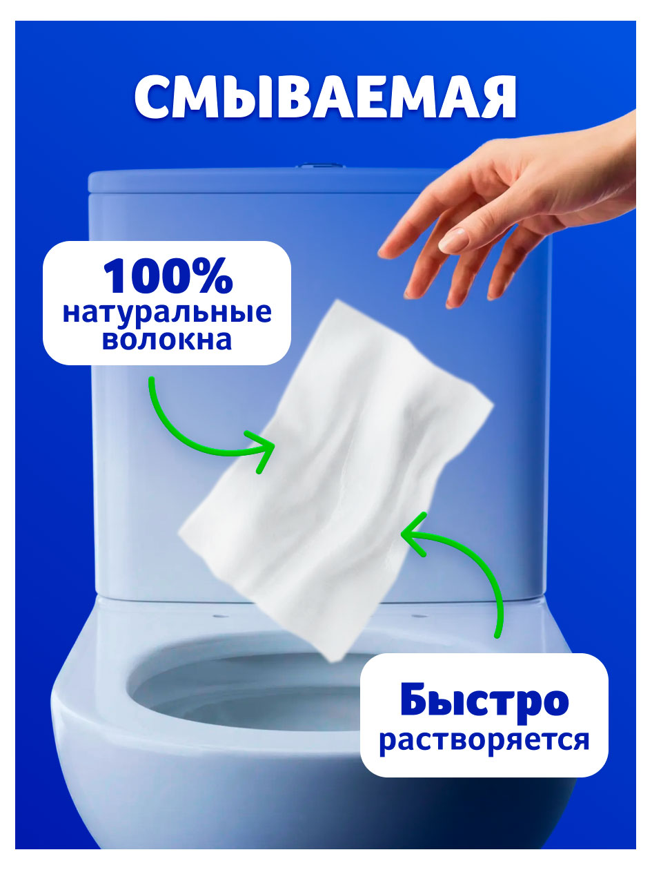 https://www.auchan.ru/files/original/37633644