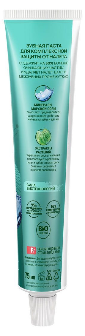 https://www.auchan.ru/files/original/37633647