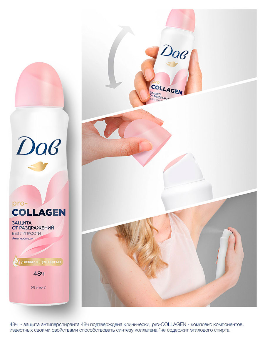 https://www.auchan.ru/files/original/37633650
