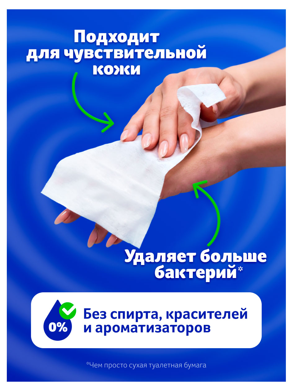 https://www.auchan.ru/files/original/37633653
