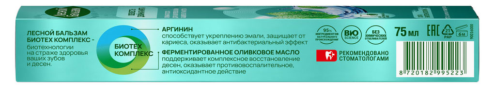 https://www.auchan.ru/files/original/37633674