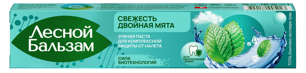 https://www.auchan.ru/files/original/37633677