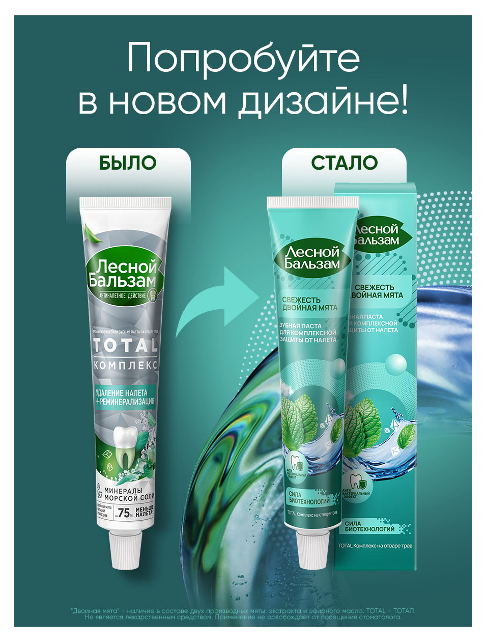 https://www.auchan.ru/files/original/37633695