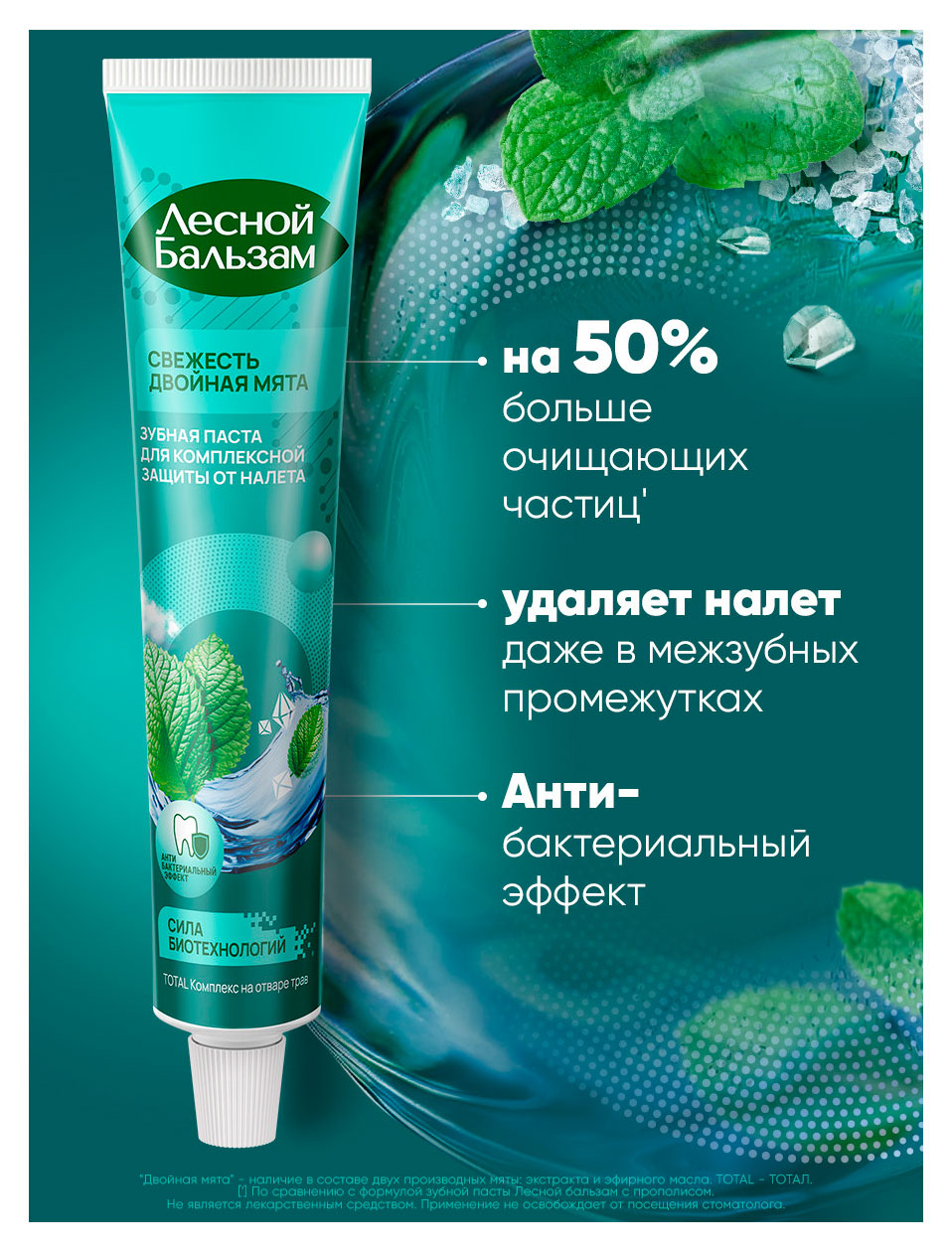 https://www.auchan.ru/files/original/37633710