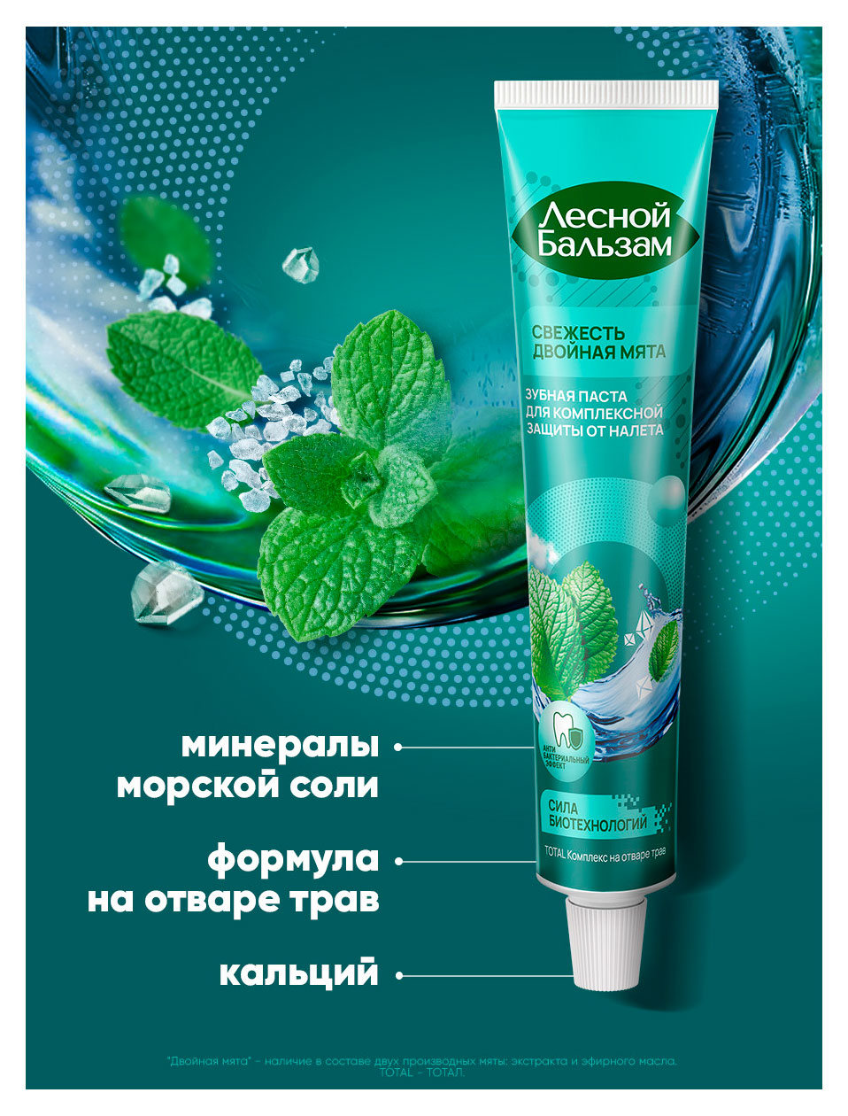 https://www.auchan.ru/files/original/37633722