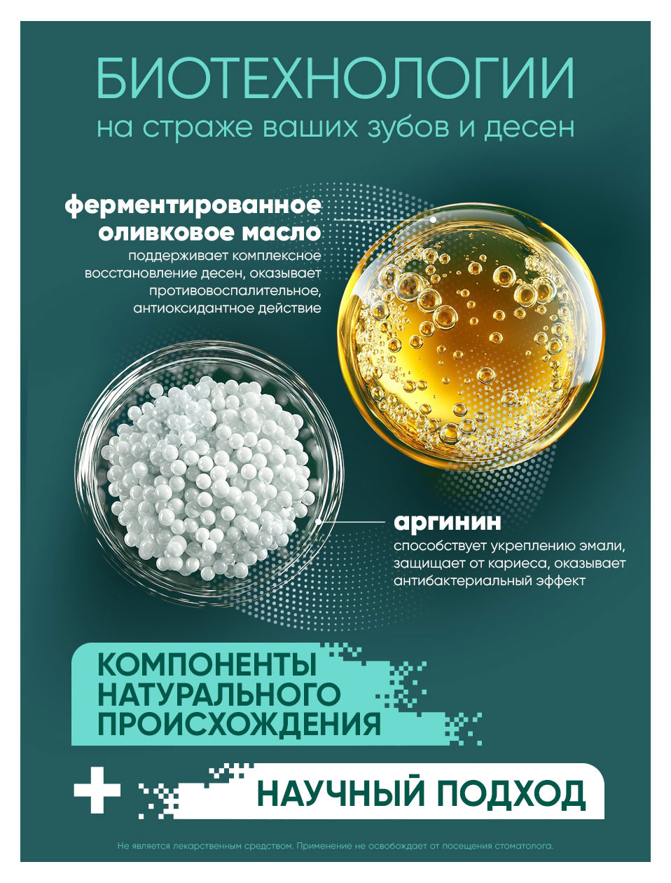 https://www.auchan.ru/files/original/37633737