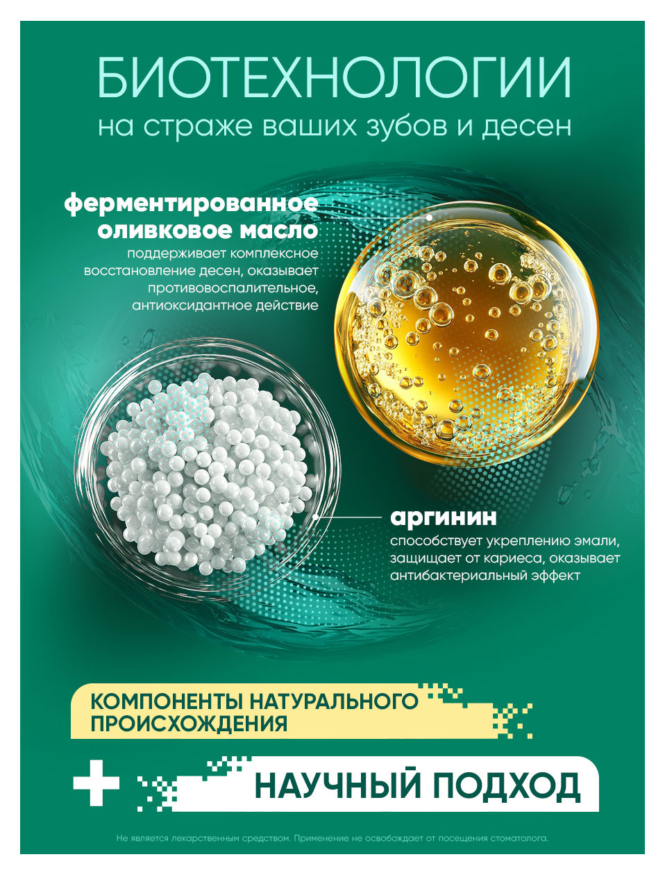 https://www.auchan.ru/files/original/37633743