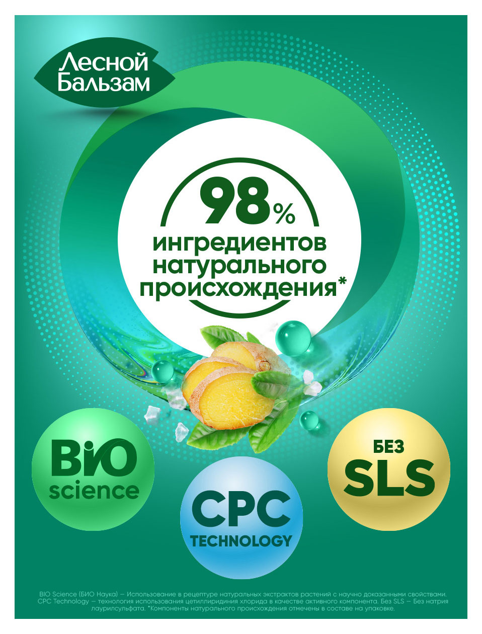 https://www.auchan.ru/files/original/37633758