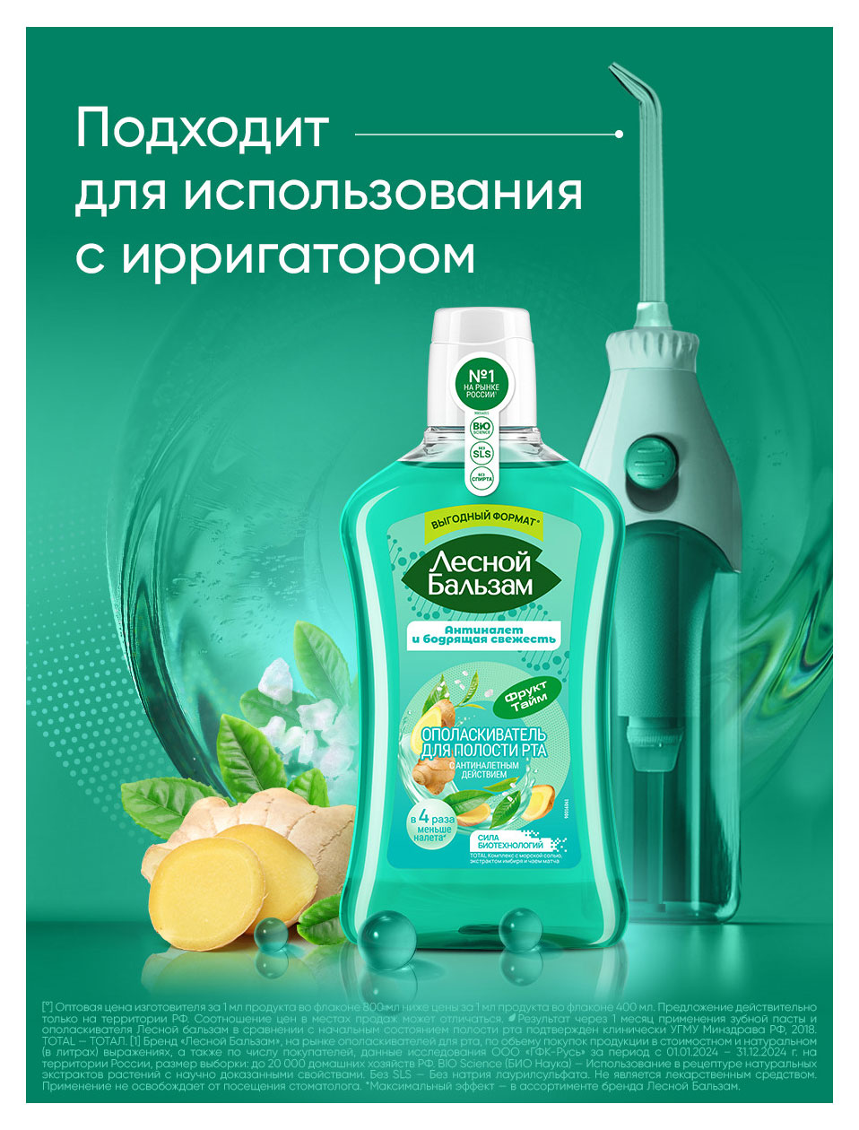 https://www.auchan.ru/files/original/37633773