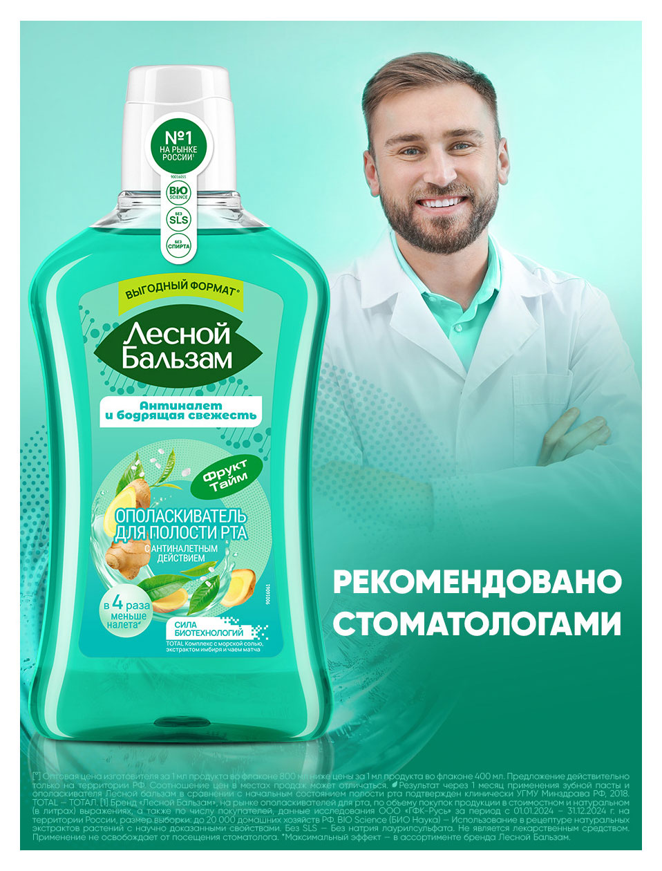 https://www.auchan.ru/files/original/37633788