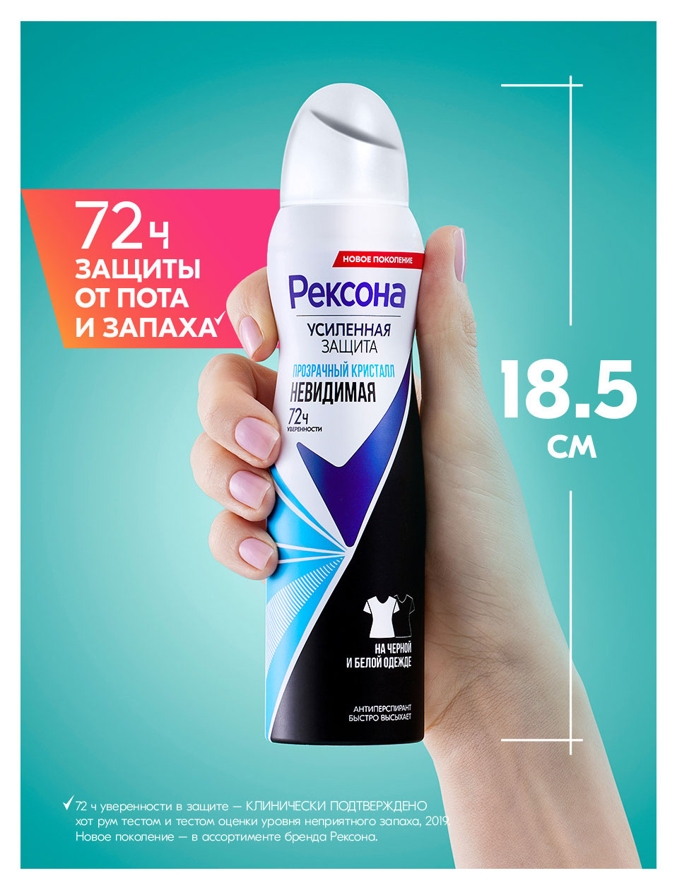 https://www.auchan.ru/files/original/37633800