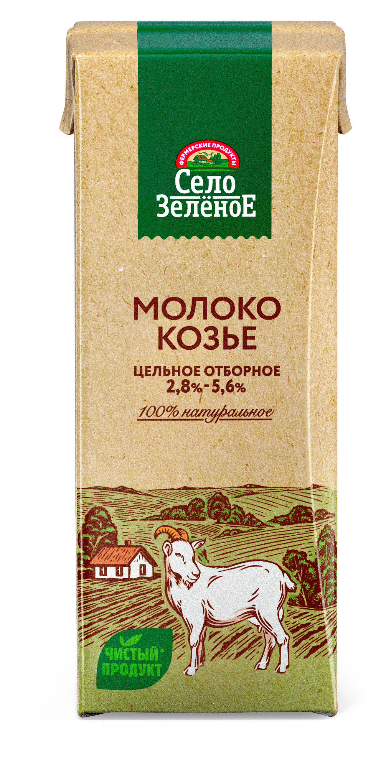 Изображение товара Молоко козье ультрапастеризованное питьевое «Село Зеленое» стерилизованное 2,8-5,6% БЗМЖ, 200 мл