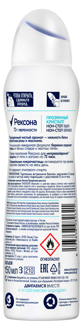https://www.auchan.ru/files/original/37633812