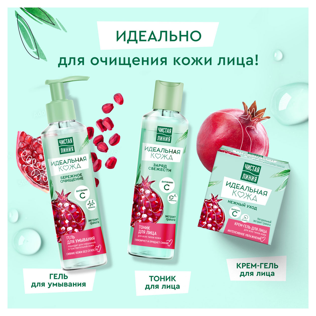 https://www.auchan.ru/files/original/37633818