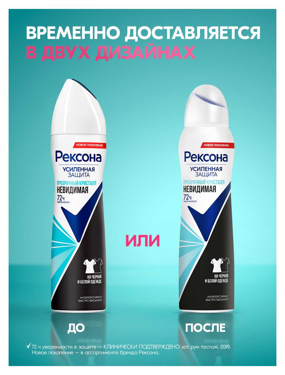 https://www.auchan.ru/files/original/37633827