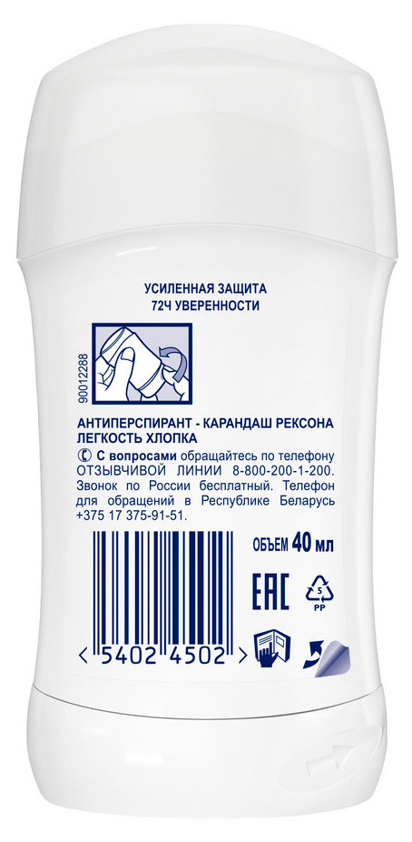 https://www.auchan.ru/files/original/37633830