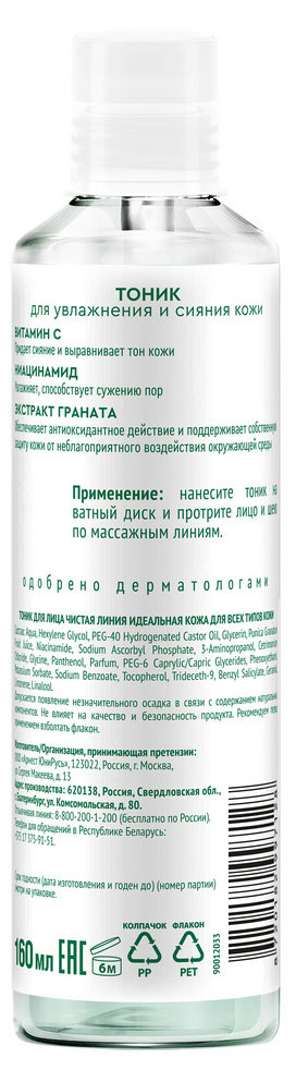 https://www.auchan.ru/files/original/37633833
