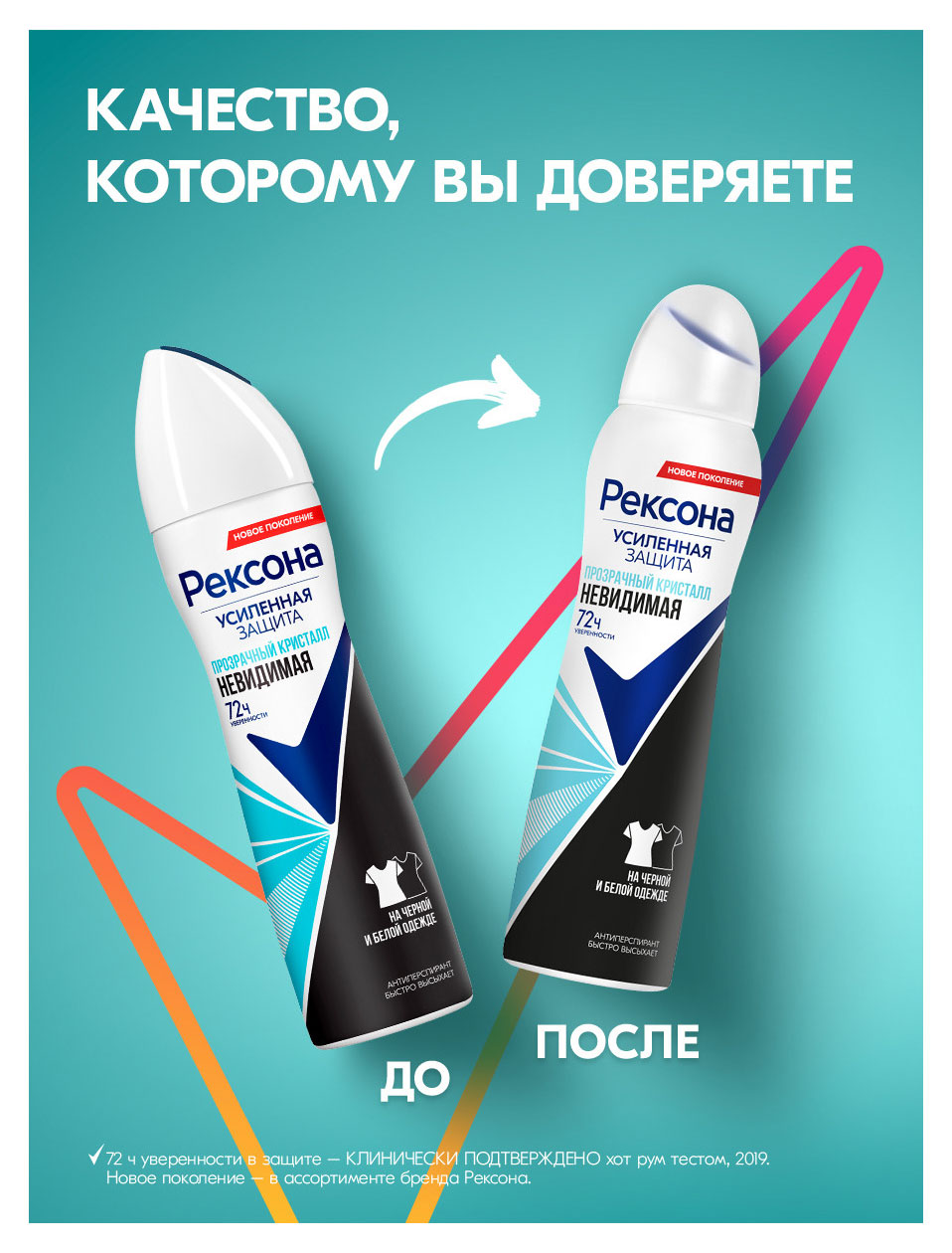 https://www.auchan.ru/files/original/37633842