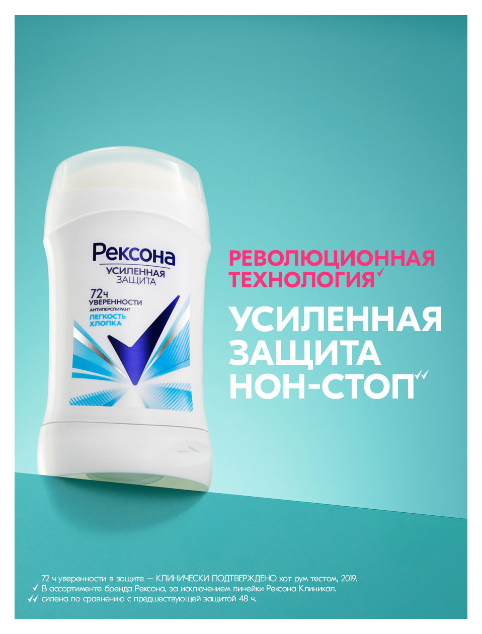 https://www.auchan.ru/files/original/37633851