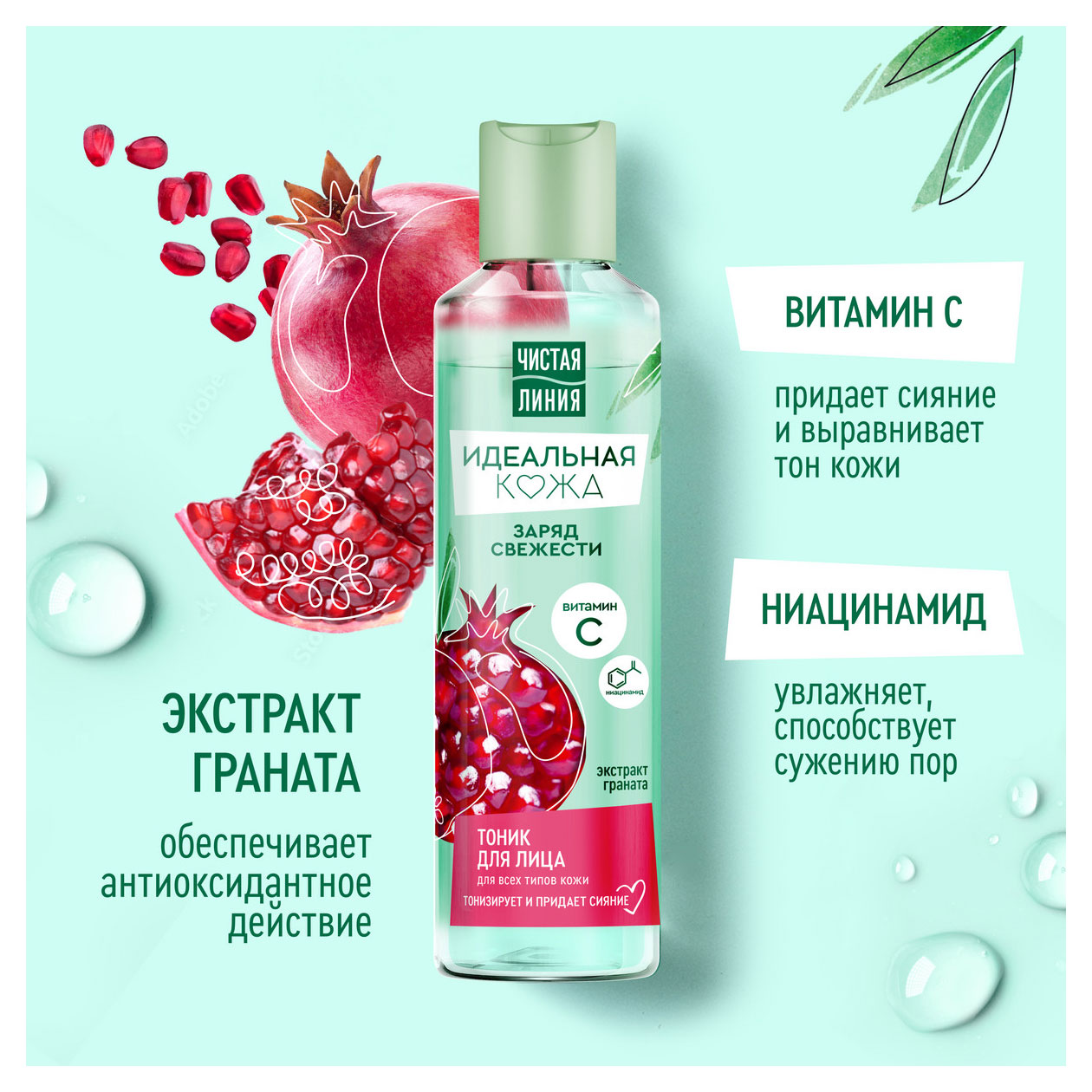 https://www.auchan.ru/files/original/37633854