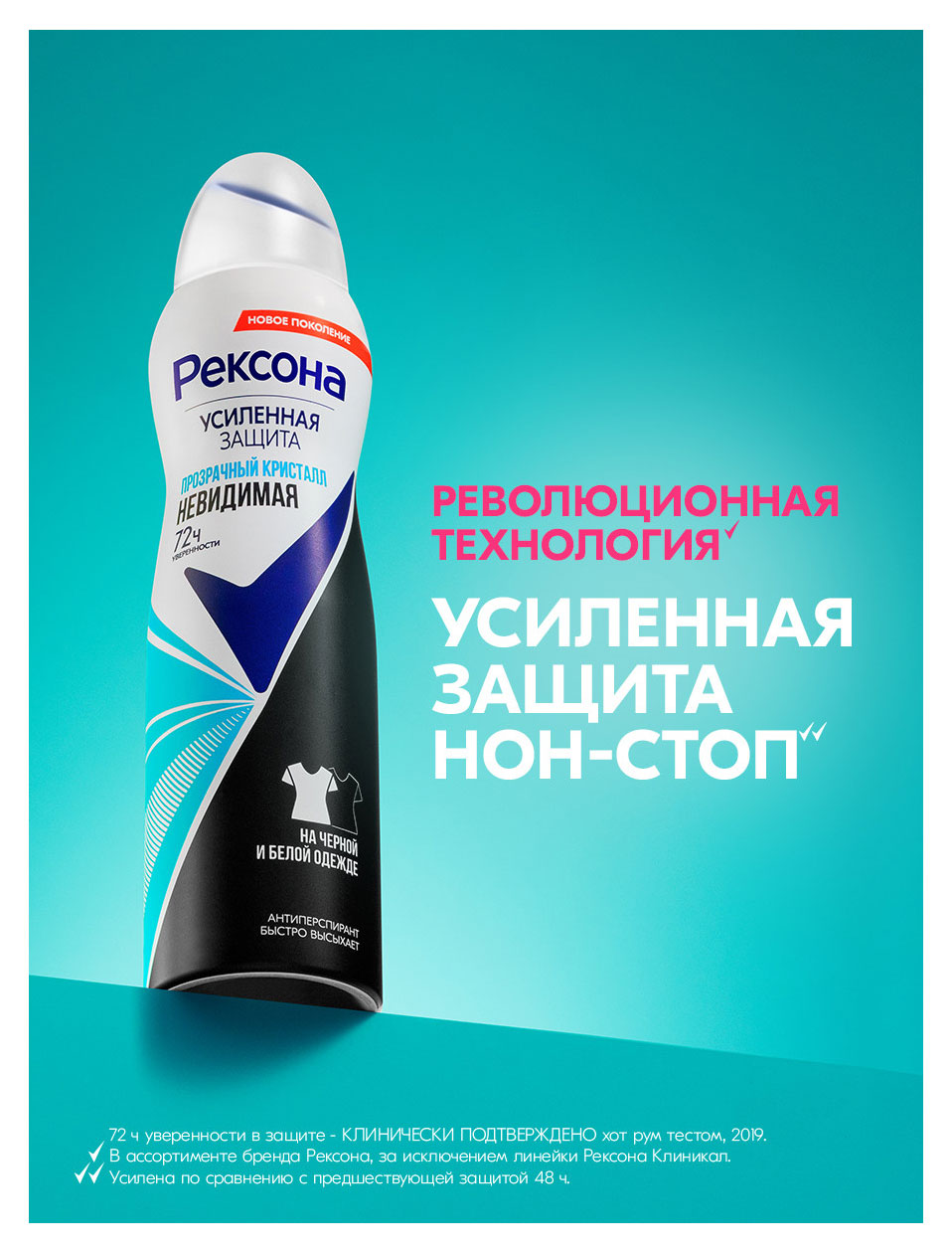 https://www.auchan.ru/files/original/37633869