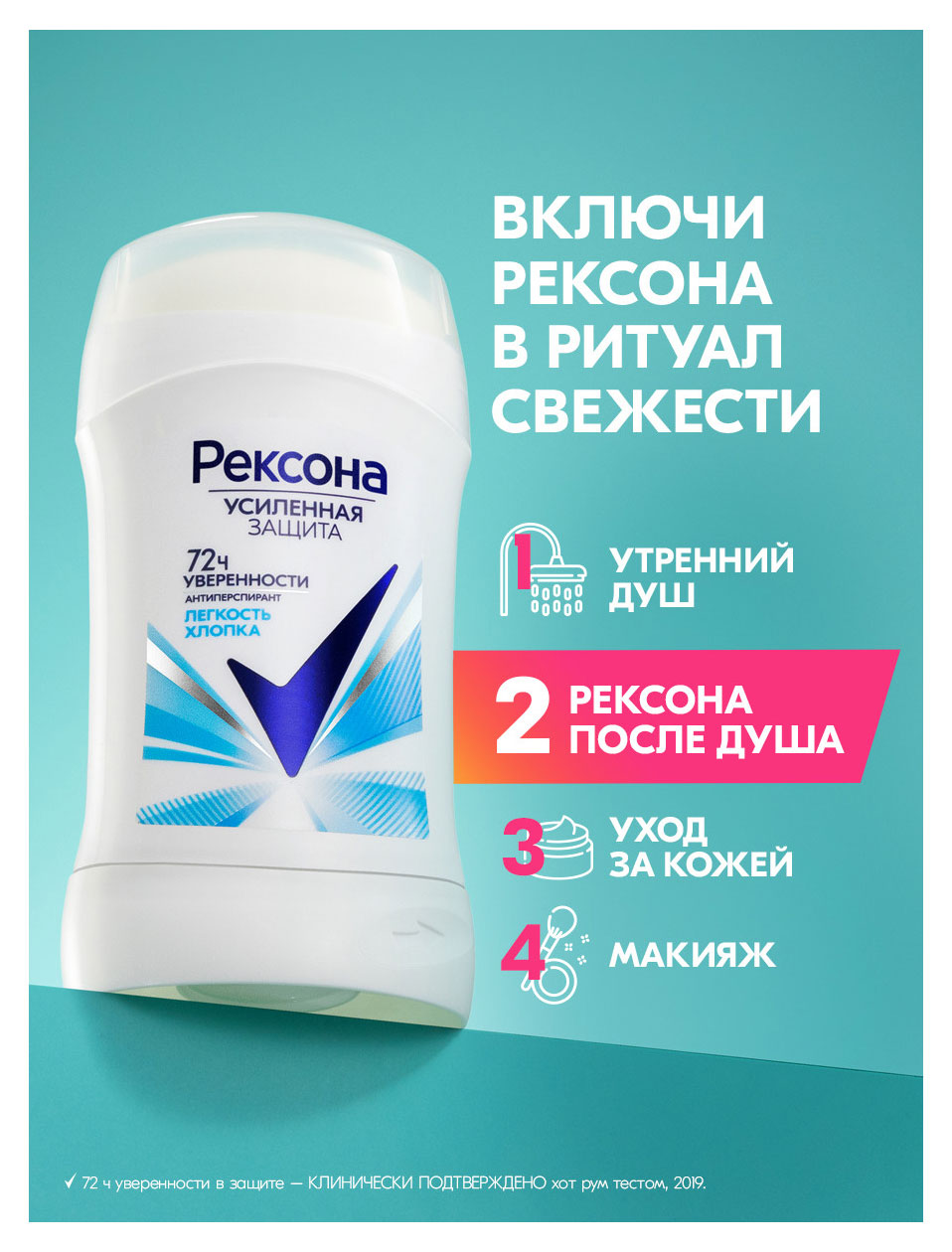 https://www.auchan.ru/files/original/37633872
