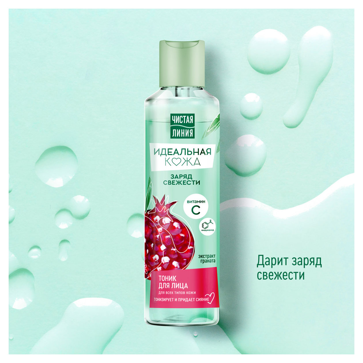https://www.auchan.ru/files/original/37633875