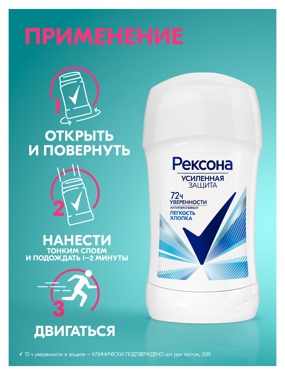 https://www.auchan.ru/files/original/37633884
