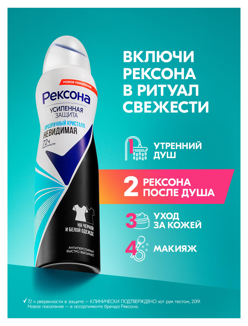 https://www.auchan.ru/files/original/37633887